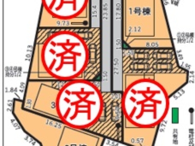 清水町伏見第5　新築分譲住宅　全6棟